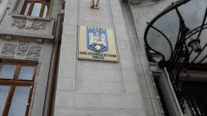 Casele teritoriale de pensii vor recalcula pensiile până pe 1 martie 2025
