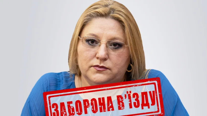 Diana Șoșoacă, interzisă în Ucraina