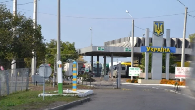 Un nou punct de trecere a frontierei spre Ucraina ar putea fi amenajat în Maramureș