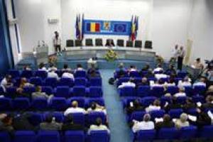 CJ Brăila „flexibilizează” funcționarea unor instituții din subordine