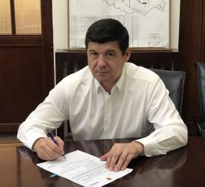 Investiție de mediu la Tecuci. Spitalul din oraș va avea parc fotovoltaic