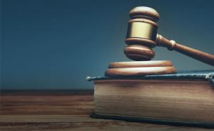 Guvernul își angajează răspunderea în Parlament pe legea pensiilor magistraților