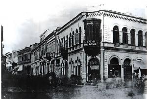 ”Hanul Roșu” din Centrul Vechi al Capitalei va fi consolidat