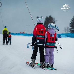 A &icirc;nceput sezonul de schi &icirc;n județul Harghita!